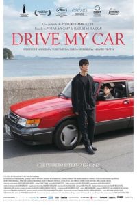 Drive My Car [Spanish]